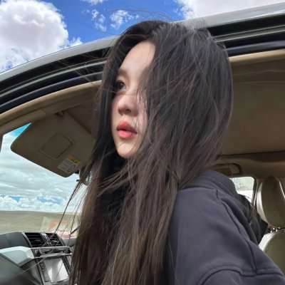 不伦恋曲